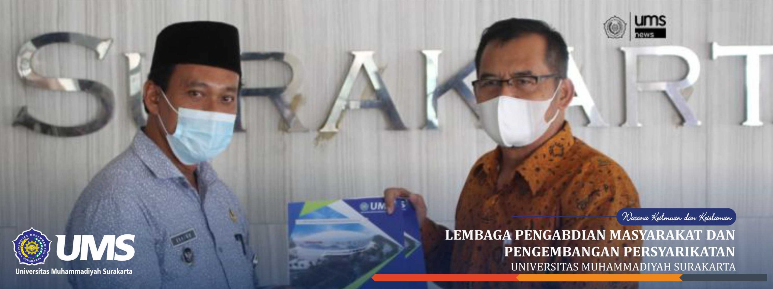 You are currently viewing Kerjasama LPMPP UMS dengan 9 Desa di Kecamatan Masaran Sragen, Siapkan Ujian Kompetensi Perangkat Desa