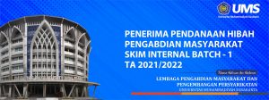 Read more about the article Pengumuman Penerima Pendanaan Pengabdian Masyarakat Skim Internal Batch-1 TA 2021/2022